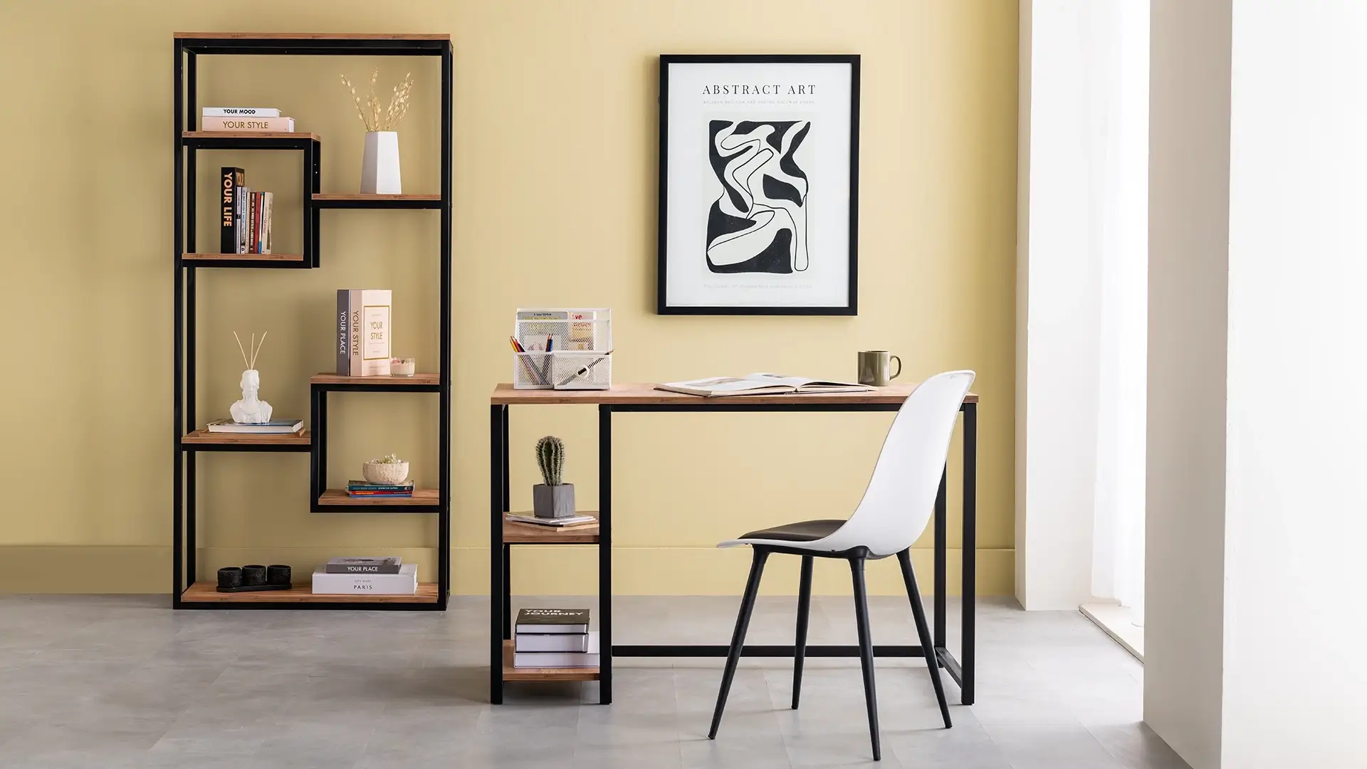 ДОМАШНИЙ ОФИС